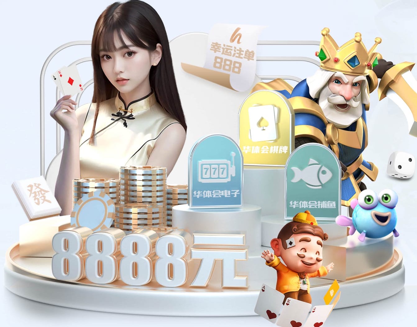 世界杯官网 2026年传媒内容生产新趋势：AI制作播客与有声栏目的一站式流程正在重构编辑部
