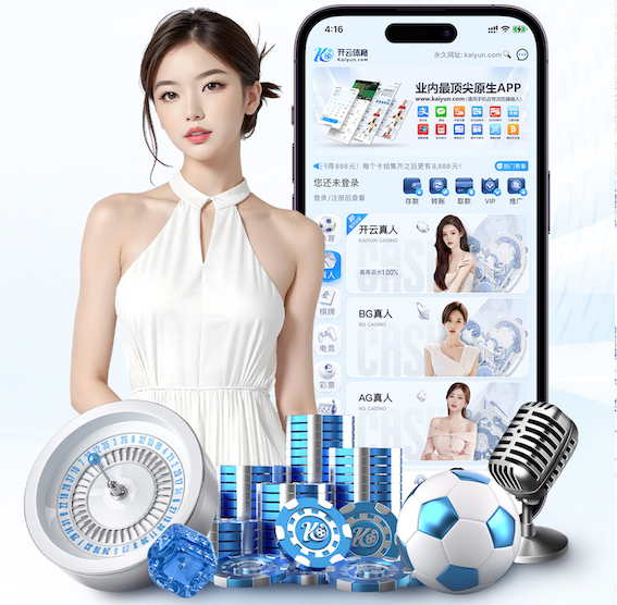 世界杯官网 2026视觉智能项目招投标新动向：常见评分项拆解与技术参数避坑实操